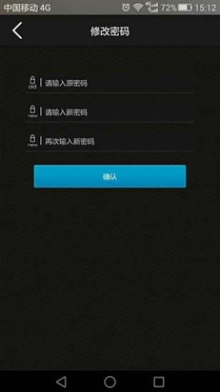 租赁服务管家软件 您的智能化租赁管理解决方案